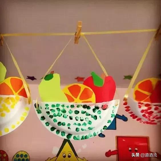 幼儿园大班手工纸质飞盘制作方法，承包幼儿园整个学期美工课堂