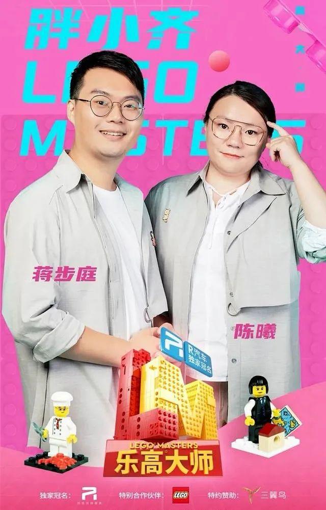 简单易学临时节目表演，女生简单易学的才艺（这样的乐高竞技节目，你喜欢吗）