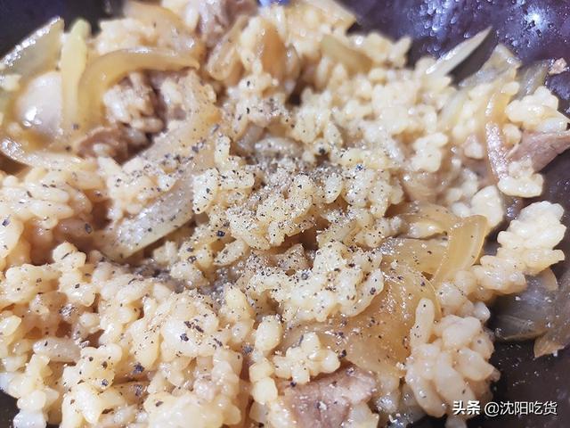 牛jing饭还是牛dong饭，丼饭中的“丼”（俺们沈阳有“羊丼）