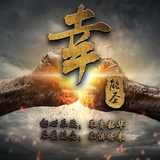 直男，微信头像，直男（88张硬汉微信头像）