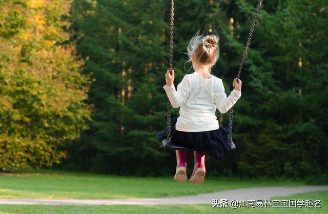 女孩取名寓意好的字，女孩取名寓意好的字及解释（这些带语字的女孩名字）