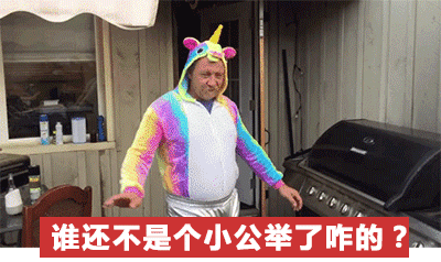 给喜欢的女生备注，女生暖心备注（扒一扒男生给自己女朋友起的微信备注）