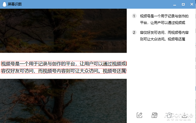 qq气泡怎么恢复默认白色，QQ怎么设置聊天气泡和恢复默认气泡（这些新功能太实用了）