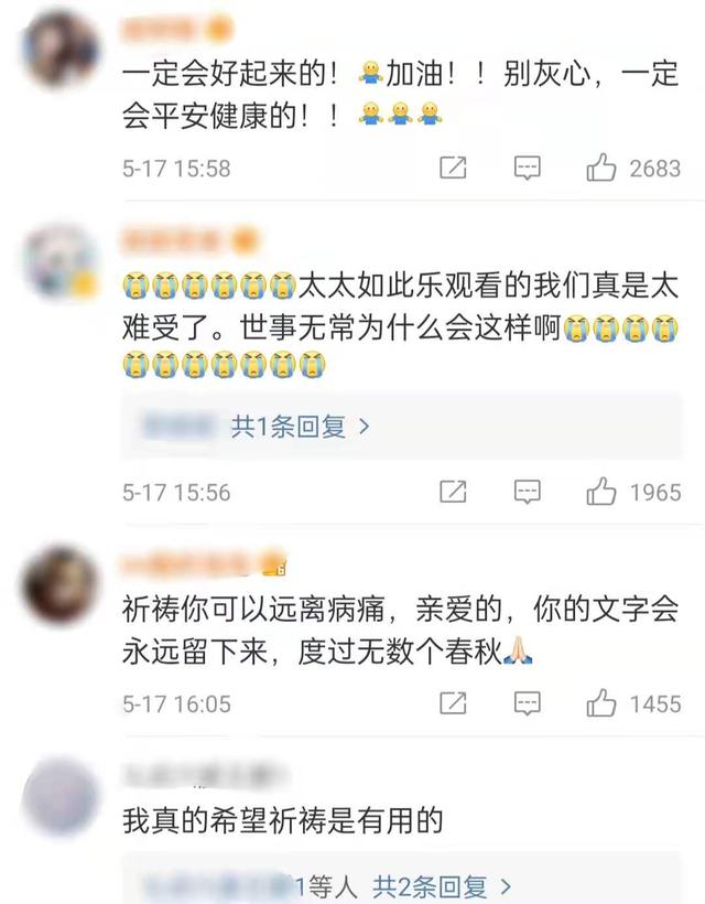 纯阳sisimo，剑网三唐门同人文（肚皮大得像怀胎十月）