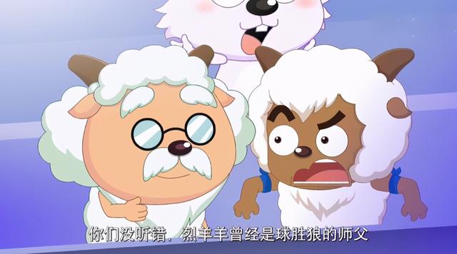 孤独的狼网名，孤独的狼微信昵称（球胜狼一角安排得非常不合理）