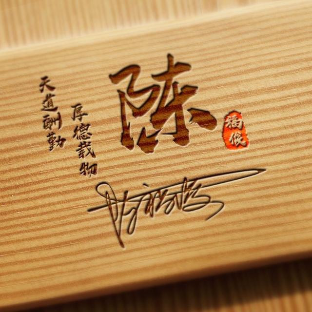 好看的微信名字，好看好听的微信名字（2023你的微信头像该换了）