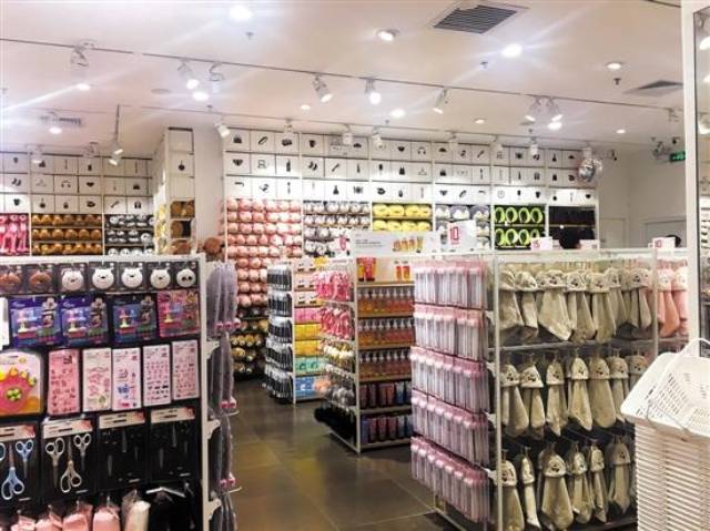 十元批发店(二十元店货源批发)