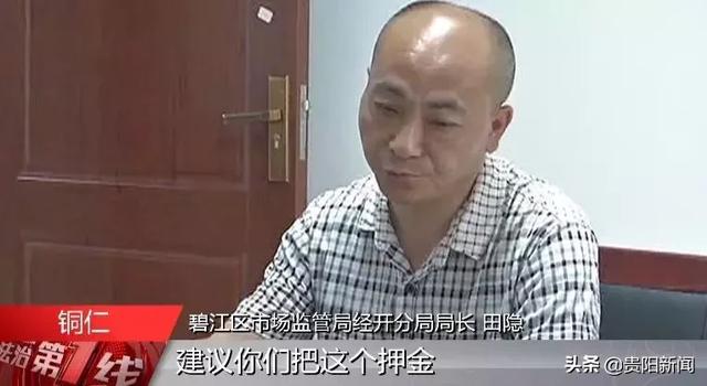 4s店说我车贷被拒绝了，4s店说我车贷被拒绝了还可以再申请吗（市民贷款买车遭遇4S店“霸王条款”）