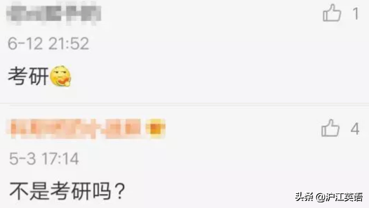 fyi是什么意思，fyi什么意思（直到看到00后的缩写）