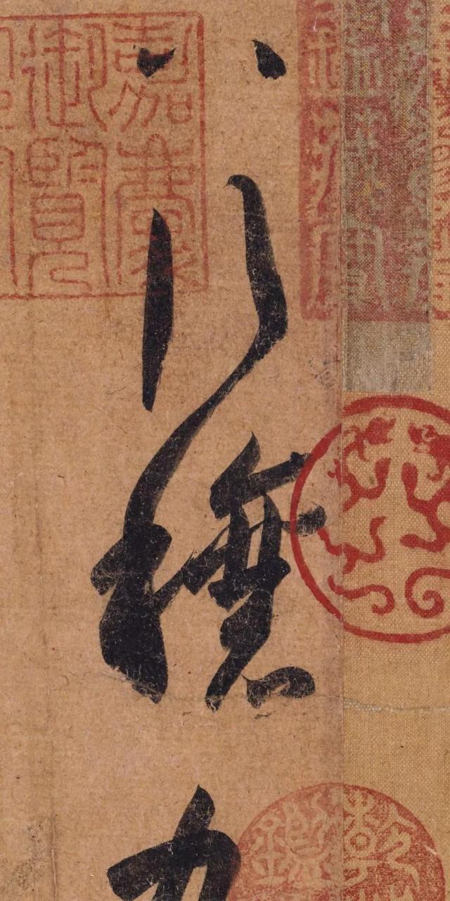 172画的汉字读什么，172画的汉字读什么笔画（王羲之、黄庭坚、赵孟頫国宝书法）