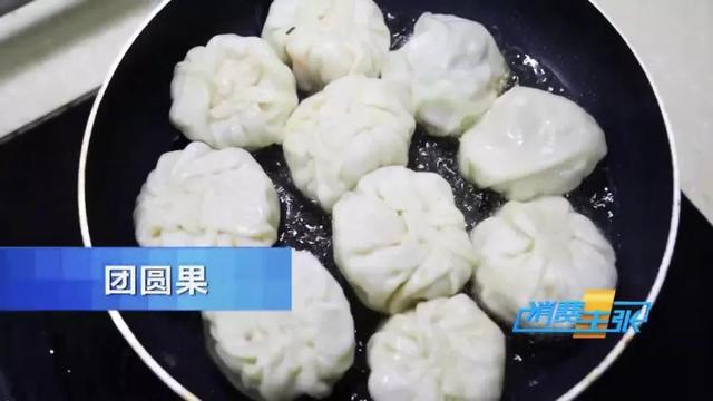 西施豆腐配料大全，来看看诸暨年夜饭餐桌上的必备“硬菜”