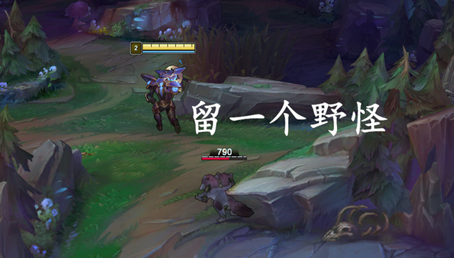 lol怎么打野，lol打野顺序（LOL：从主播和职业选手身上）