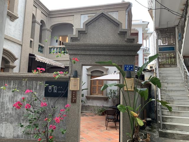 厦门鼓浪屿特色旅馆，厦门鼓浪屿旅馆推荐（住进鼓浪屿喜悦民宿）