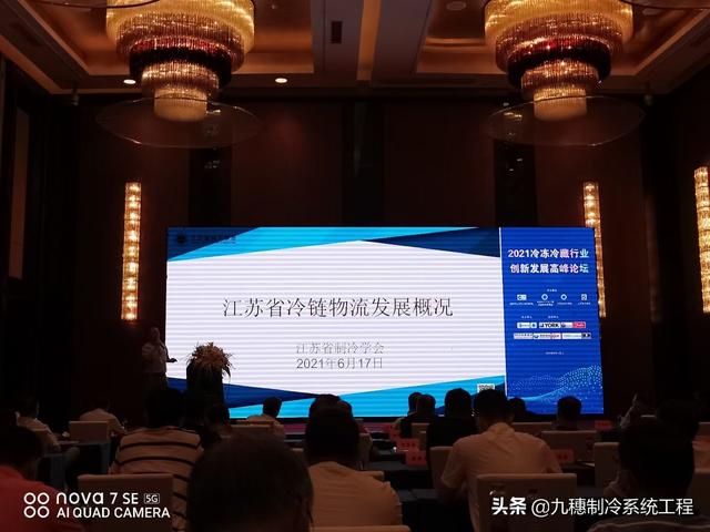 制冰厂投资多少钱，开一个小型制冰厂得多少钱（<南岛、北岛>制冰厂设备采购与安装）