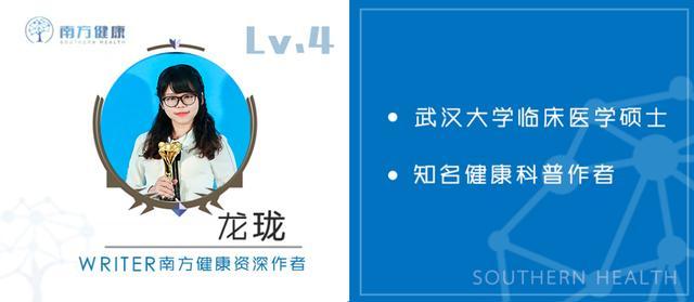 尿常规怎么检查，男性尿常规怎么看（5分钟判断身体健康）