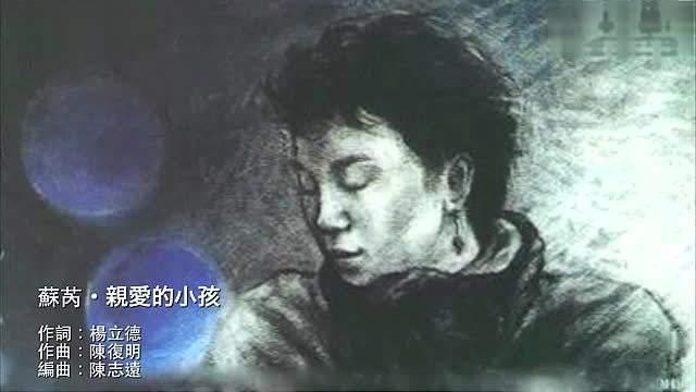 歌曲画心歌词，歌曲《画心》歌词（《爱我中华》竟然和这首歌很像）