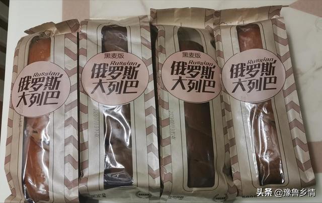 大列巴是什么东西，很多人说不卫生