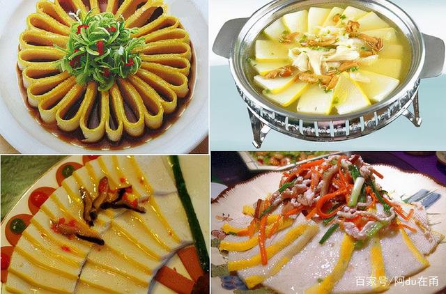 鱼糕怎么做好吃，清蒸鱼糕鱼丸怎么做好吃（可人百合糕”-荆州鱼糕家庭版教程）