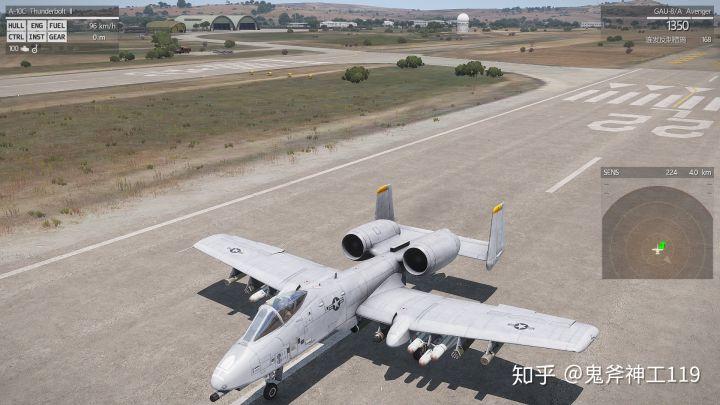 arma3好玩吗(arma3买哪个版本好)