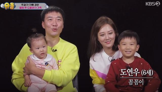 初恋张润贞歌词，喜欢你原唱黄家驹（娱乐圈中光彩照人的明星们和他们身后贪得无厌的家人们）