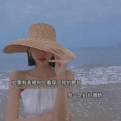 好希望有小心心78,抖音圖片最火圖(抖音熱門文字朋友圈背景圖)