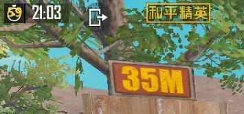 腾讯手游助手怎么设置更流畅，腾讯手游助手设置成什么样才是最流畅的（<清晰度、灵敏度>）