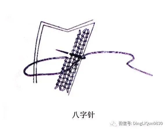 衣服开线了用倒回针法怎么缝，缝衣服倒回针针法（手工缝纫衣物20种常见针法）