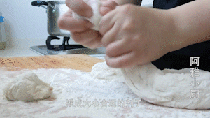 烤饼的做法，烤饼的做法大全（早餐烧饼最简单的做法）