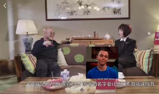 李连杰的祖上是谁，李连杰家世惊人十大元帅是谁（功夫巨星的神秘家世）