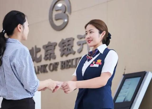银行vip卡有什么好处，银行vip客户有什么好处（享受的服务也不同吗）