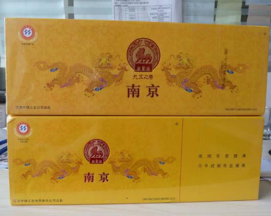 中国十大最贵香烟，天价香烟39000元照片（五大昂贵中烟它榜上无名）