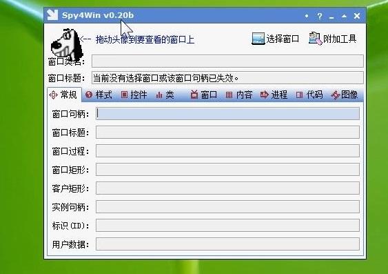 exe文件编辑修改方法（exe文件怎么修改内容）
