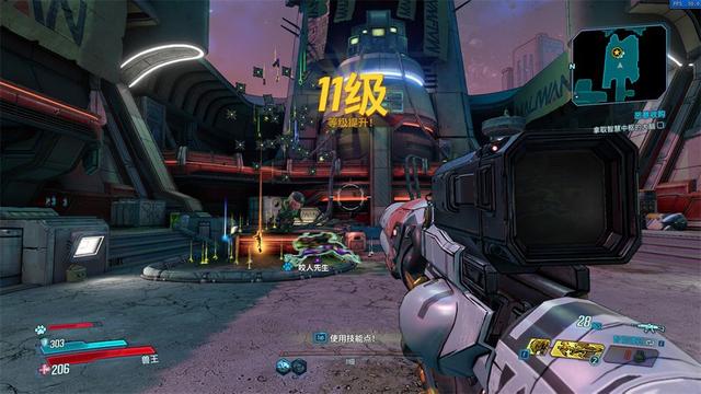 无主之地2金钥匙，无主之地2金钥匙怎么获得（《无主之地3》评测）