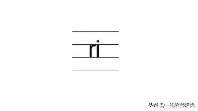 音序是什么?音节又是什么，音序是什么（小学汉语拼音——整体认读音节）