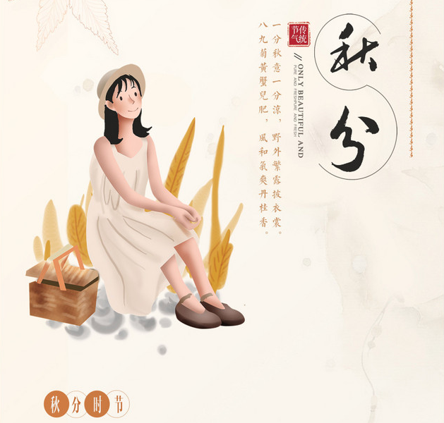 剑花煲汤配什么汤料，霸王花煲猪骨汤的功效与作用（国庆黄金周假期到来前秋天润燥汤水分享）