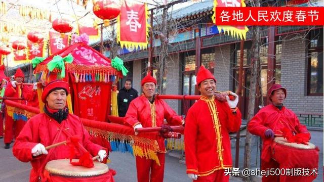 胶枣是什么东西，黑胶枣是什么枣（部编语文六年级下册第1课《北京的春节》图文讲解）