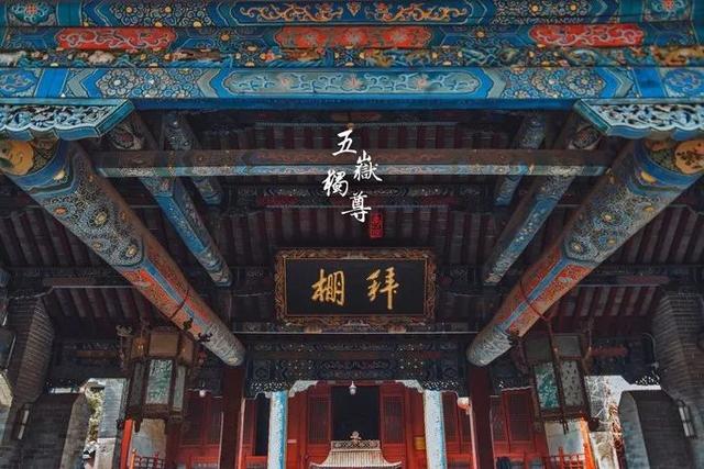 夜爬泰山旅游攻略，以及注意事项（中天独立——夜爬泰山两日行程）
