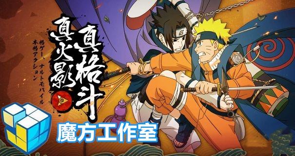 腾讯游戏工作室，腾讯游戏工作室名称是什么（腾讯5大工作室：天美仅排第三）