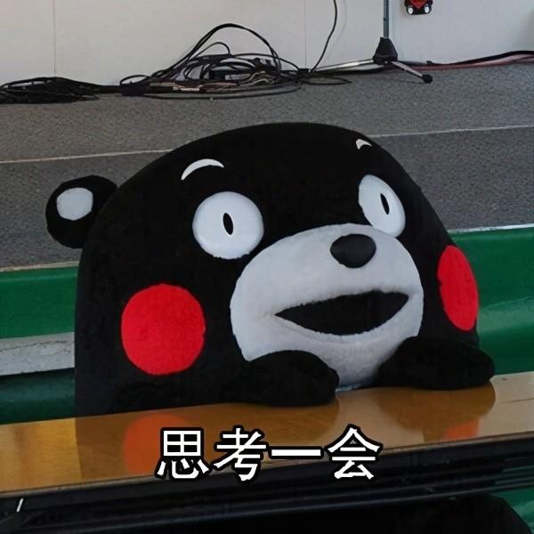 科目三预约规则与技巧，科目三预约注意事项（最适合你的科目三“硬核”攻略）