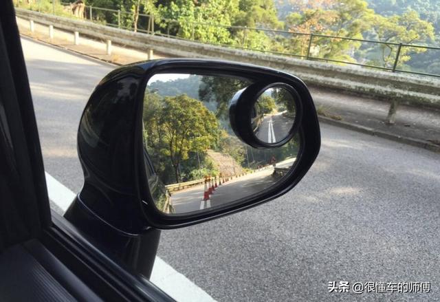 反光镜调到什么位置合适，科目三反光镜调到什么位置合适（右后视镜调到什么位置最合适）