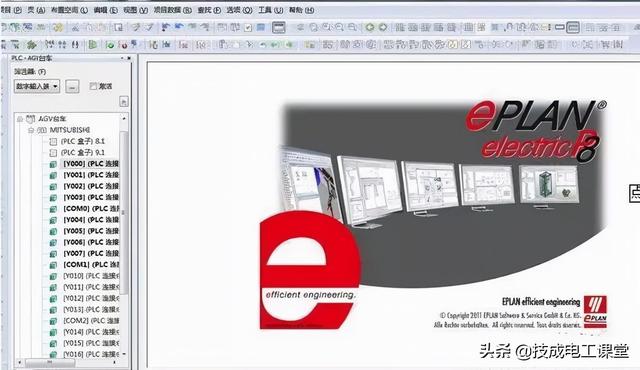 画电路图用什么软件比较好(适合画电路图的软件)