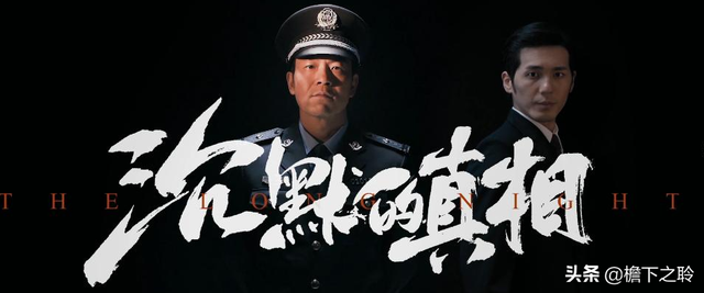 紫金陈有哪些作品，紫金陈的三部曲（紫金陈三部曲：比黑暗更黑）