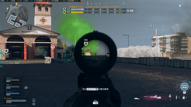 内存时序c16与c18差距多大，内存时序c16与c18差距介绍（B-Die内存-有信仰无溢价的宏碁Predator）