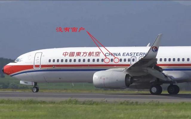 网上值机选座位，在自助机上怎样选择飞机座位（手把手教你值机选座如何才能完美地避开面壁座位）