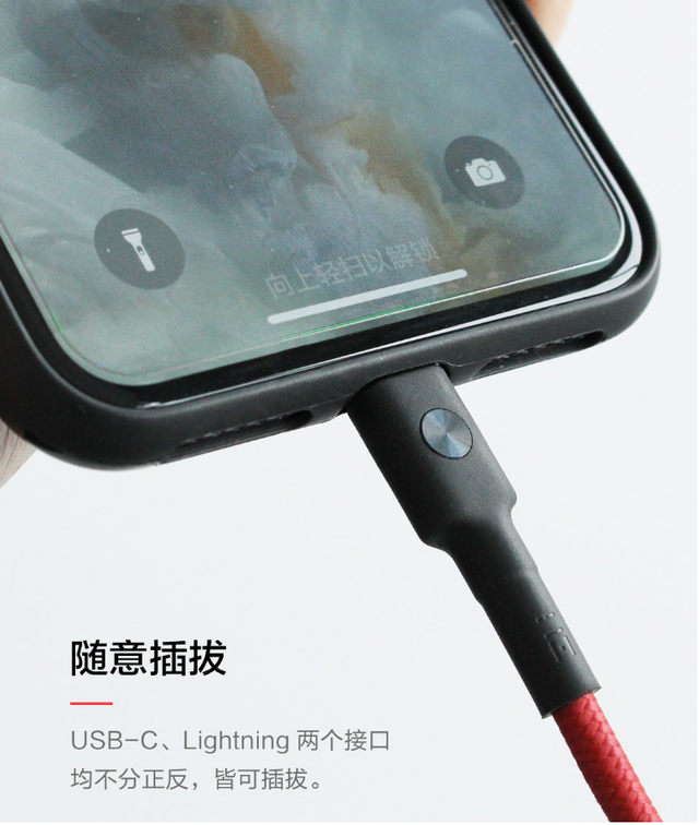 苹果11数据线是什么样的，苹果11原装数据线参数（iPhone11必备快速充线）