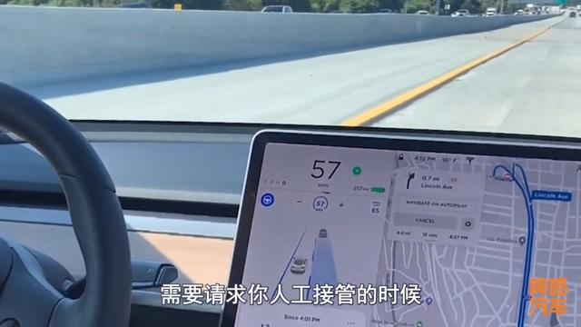 自动驾驶级别1和2有什么区别，自动驾驶是如何分级的