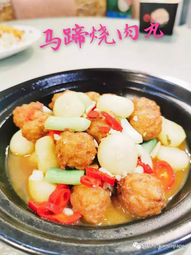 黄丫头是什么鱼，这种鱼不能给孩子多吃（探秘新加坡的“小江西”）