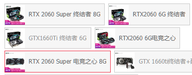 dx12是什么意思，不支持dx12是什么意思（微软能让你的显卡）