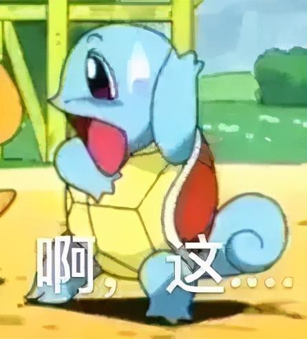 qq代理服务器下载，上网代理 安全产品（无数人用了20年的下片工具）