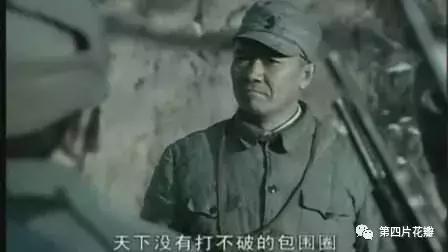 亮剑经典台词亮剑精神，回顾电视剧《亮剑》的一些经典台词